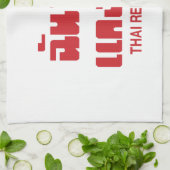 Ik hoor Thai Red Curry Theedoek (Gevouwen)