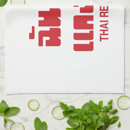 Ik hoor Thai Red Curry Theedoek (Gevouwen)