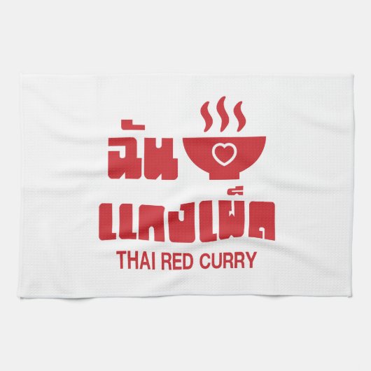 Ik hoor Thai Red Curry Theedoek (Horizontaal)