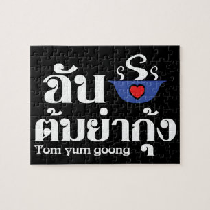 Ik hoor Tom Yum Goong ~ Thai Food Legpuzzel