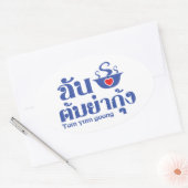 Ik hoor Tom Yum Goong ~ Thai Food Ovale Sticker (Envelop)