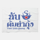 Ik hoor Tom Yum Goong ~ Thai Food Theedoek (Horizontaal)