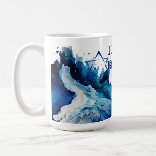 IK HOOR VAN ISRAËL - SUPPORT ISRAEL KOFFIEMOK (Links)