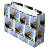 Ik hoor Zuid-Afrika 4 Giraffe Groot Cadeauzakje (Achterkant Gekanteld)