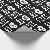 Ik hoor Zuid-Korea Hangul Koreaans Taal Cadeaupapier (Hoek)