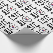 Ik hoor Zuid-Korea Hangul Koreaans Taal Cadeaupapier (Hoek)