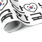 Ik hoor Zuid-Korea Hangul Koreaans Taal Cadeaupapier (Rol Hoek)
