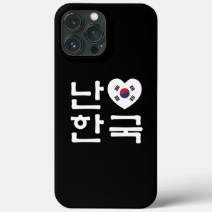 Ik hoor Zuid-Korea Hangul Koreaans Taal Case-Mate iPhone Case