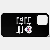 Ik hoor Zuid-Korea Hangul Koreaans Taal Case-Mate iPhone Case (Achterkant (horizontaal))