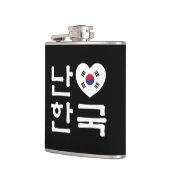 Ik hoor Zuid-Korea Hangul Koreaans Taal Heupfles (Links)