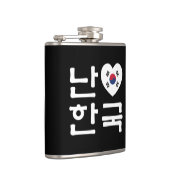 Ik hoor Zuid-Korea Hangul Koreaans Taal Heupfles (Rechts)