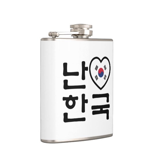 Ik hoor Zuid-Korea Hangul Koreaans Taal Heupfles (Rechts)