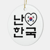 Ik hoor Zuid-Korea Hangul Koreaans Taal Keramisch Ornament (Links)