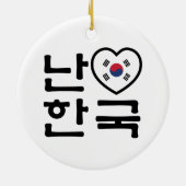 Ik hoor Zuid-Korea Hangul Koreaans Taal Keramisch Ornament (Achterkant)