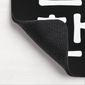 Ik hoor Zuid-Korea Hangul Koreaans Taal Muismat (Hoek)