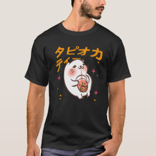 Ik hou alleen echt van Boba Japans Kawaii Anime Ki T-shirt