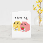 Ik hou van 우유. (uyu) Koreaanse Banaan & Aardbei Me Kaart (Gele Bloem)