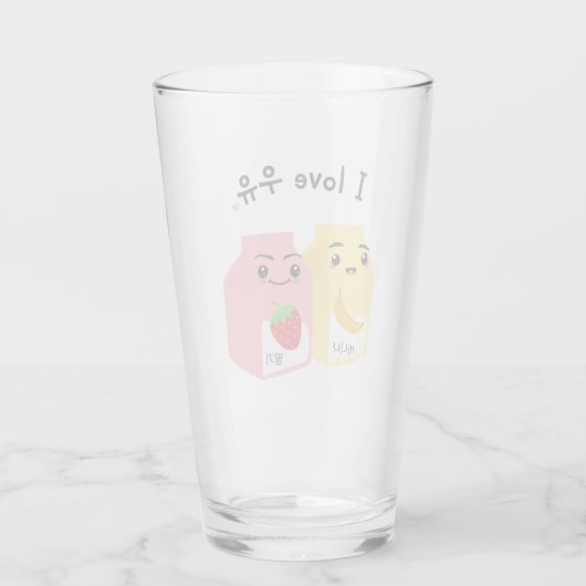 Ik hou van 우 유. glas (Achterkant)