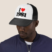 IK HOU VAN 1981 TRUCKER PET (In situ)