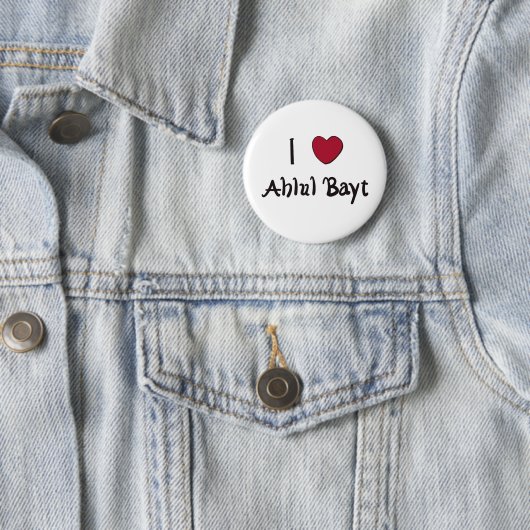 Ik hou van Ahlul Bayt Ronde Button 5,7 Cm (In situ)