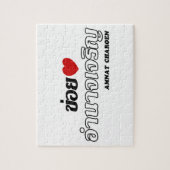 Ik hou van Amnat Charoen, Isan, Thailand Legpuzzel (Verticaal)