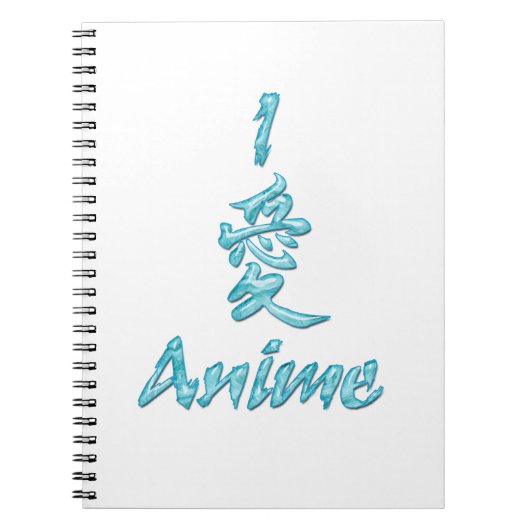 Ik hou van Anime Notitieboek (Voorkant)