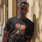 Ik hou van Anime T-shirt