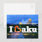 Ik hou van Baku Briefkaart (Voorkant / Achterkant)