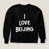 Ik hou van Beijing (Voorkant)