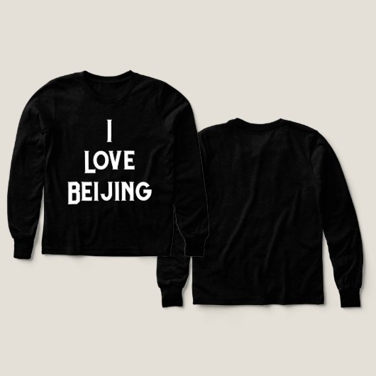 Ik hou van Beijing (Voorkant /achterkant)
