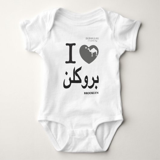 Ik hou van BK ( in het Arabisch ) T-shirt (Voorkant)