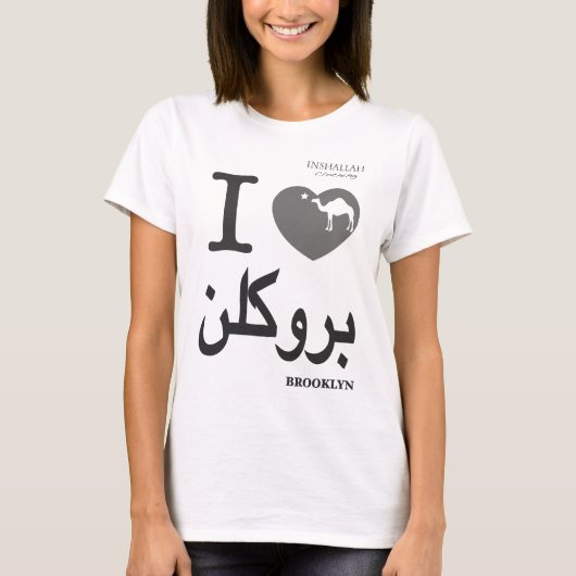 Ik hou van BK ( in het Arabisch ) T-shirt (Voorkant)