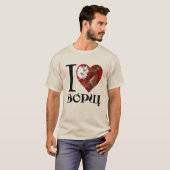 Ik hou van Borscht T-shirt (Voorkant volledig)