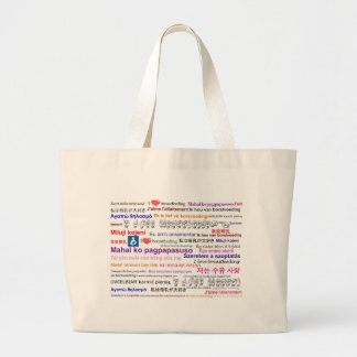 Ik hou van borstvoeding grote tote bag