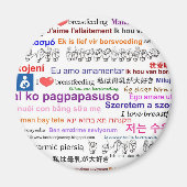 Ik hou van borstvoeding magneet (Voorkant)