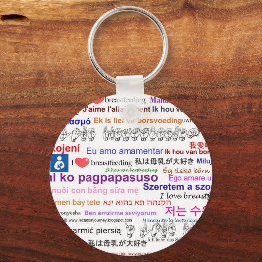Ik hou van borstvoeding sleutelhanger (Voorkant)