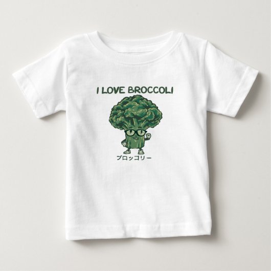 Ik hou van Broccoli, Kawaii Cute Japans (Voorkant)