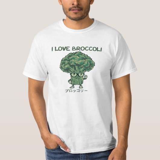 Ik hou van Broccoli, Kawaii Cute Japans T-shirt (Voorkant)