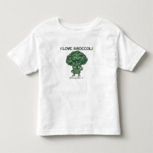 Ik hou van broccoli, Kawaii Schattig Japans Kinder Shirts