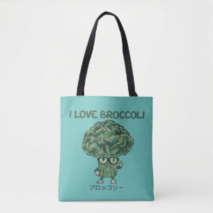 Ik hou van broccoli, Kawaii schattige Japanse cart Tote Bag