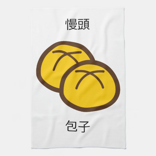 Ik hou van broodjes handdoek (Verticaal)