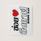 Ik hou van Bueng Kan, Isaan, Thailand Legpuzzel (Verticaal)