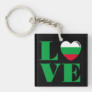 Ik hou van Bulgarije Sleutelhanger