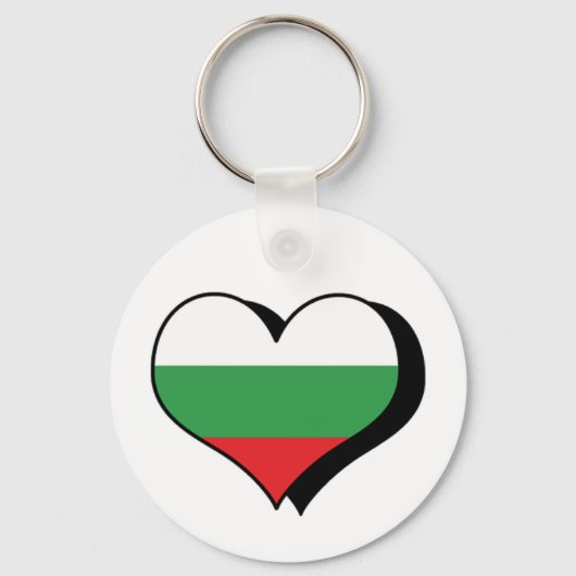 Ik hou van Bulgarije Sleutelhanger (Voorkant)