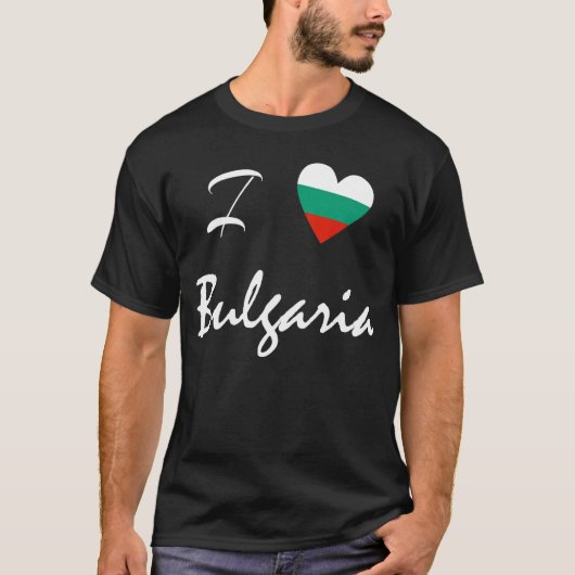 Ik hou van Bulgarije Sofia Bulgarije Balkan Bulgar T-shirt (Voorkant)