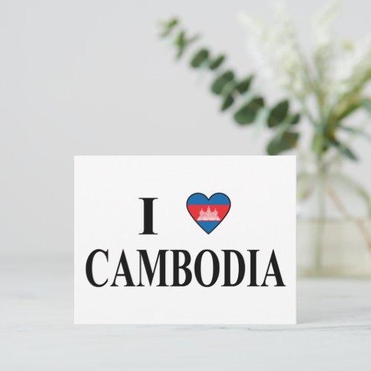 Ik hou van Cambodja Briefkaart (Staand voorkant)