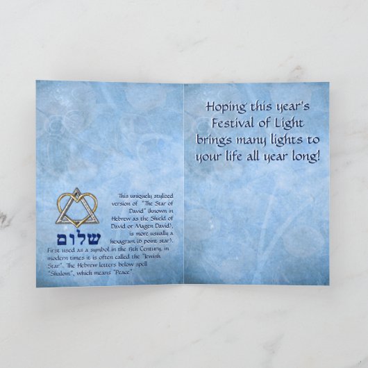 Ik hou van Chanoeka! (gepersonaliseerd) Feestdagen Kaart (Binnen)