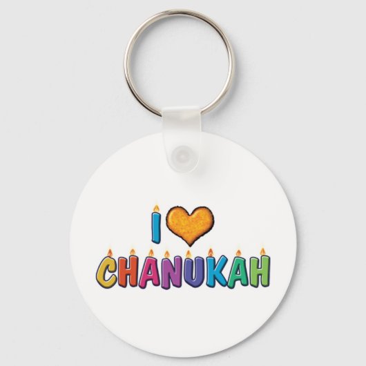 Ik Hou Van Chanuka Sleutelhanger (Voorkant)