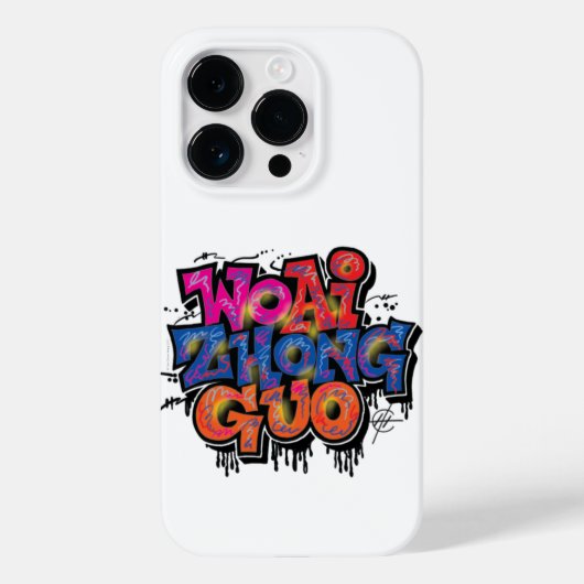 Ik hou van China Case-Mate iPhone Case (Achterkant)