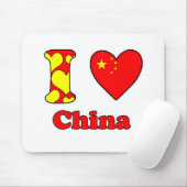 Ik hou van China Muismat (Met muis)